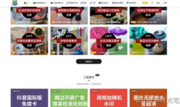 吃瓜视频爆料热门网站,吃瓜视频爆料，带你领略网络热点风云