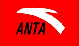 安踏官方旗舰店直播at91,AT91系列新品首秀，引领运动时尚潮流