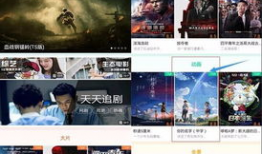 vr视频怎么看,从内容到概述的全方位解读